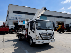 Camion nacelle télescopique FOTON de 18 m, Suizhou Hongda Automobile Sales Co., Ltd., Camion nacelle télescopique FOTON de 18 m