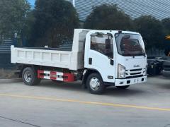 Camion-benne Isuzu 4x2 de 11 m³, Suizhou Hongda Automobile Sales Co., Ltd., Camion-benne Isuzu 4x2 de 11 m³