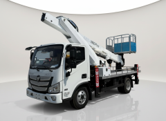 Camion nacelle télescopique FOTON de 18 m, Suizhou Hongda Automobile Sales Co., Ltd., Camion nacelle télescopique FOTON de 18 m