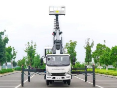 Camión plataforma elevadora telescópica FORLAND de 30 m, Suizhou Hongda Automobile Sales Co., Ltd., Camión plataforma elevadora telescópica FORLAND de 30 m