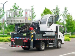 Camión plataforma elevadora telescópica FORLAND de 30 m, Suizhou Hongda Automobile Sales Co., Ltd., Camión plataforma elevadora telescópica FORLAND de 30 m