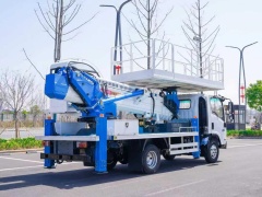 Camion nacelle télescopique ISUZU de 23 m, Suizhou Hongda Automobile Sales Co., Ltd., Camion nacelle télescopique ISUZU de 23 m