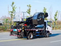 Camion nacelle télescopique HOWO de 36 m, Suizhou Hongda Automobile Sales Co., Ltd., Camion nacelle télescopique HOWO de 36 m