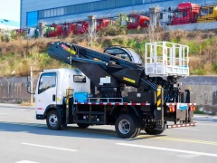 Camion nacelle télescopique HOWO de 36 m, Suizhou Hongda Automobile Sales Co., Ltd., Camion nacelle télescopique HOWO de 36 m