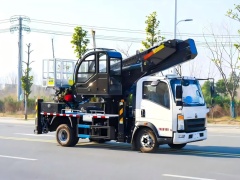Camion nacelle télescopique HOWO de 36 m, Suizhou Hongda Automobile Sales Co., Ltd., Camion nacelle télescopique HOWO de 36 m
