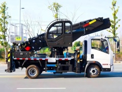 Camion nacelle télescopique HOWO de 36 m, Suizhou Hongda Automobile Sales Co., Ltd., Camion nacelle télescopique HOWO de 36 m