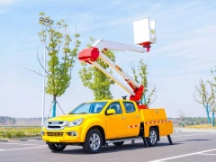 Camionnette ISUZU avec plateforme de travail aérienne de 13,3 m, Suizhou Hongda Automobile Sales Co., Ltd., Camionnette ISUZU avec plateforme de travail aérienne de 13,3 m