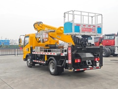 Автовышка SINOTRUK HOWO 33 м, Suizhou Hongda Automobile Sales Co., Ltd., Автовышка SINOTRUK HOWO 33 м