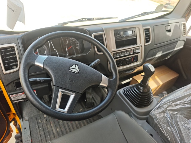 Автовышка SINOTRUK HOWO 33 м, Suizhou Hongda Automobile Sales Co., Ltd., Автовышка SINOTRUK HOWO 33 м