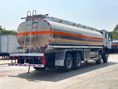 Camión cisterna de combustible Sinotruk Howo TX Series de 30–35 m³, Suizhou Hongda Automobile Sales Co., Ltd., Camión cisterna de combustible Sinotruk Howo TX Series de 30–35 m³