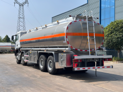 Camión cisterna de combustible Sinotruk Howo TX Serie 30–35 m³, Suizhou Hongda Automobile Sales Co., Ltd., Camión cisterna de combustible Sinotruk Howo TX Serie 30–35 m³