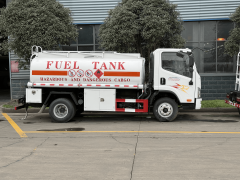 Cisterna de combustible FAW Jiefang VR Serie 6,2 m³, Suizhou Hongda Automobile Sales Co., Ltd.,Cisterna de combustible FAW Jiefang VR Serie 6,2 m³