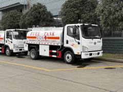 Cisterna de combustible FAW Jiefang VR Serie 6,2 m³, Suizhou Hongda Automobile Sales Co., Ltd.,Cisterna de combustible FAW Jiefang VR Serie 6,2 m³