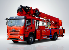 Camion nacelle télescopique FAW JK6 50 m, Suizhou Hongda Automobile Sales Co., Ltd., Camion nacelle télescopique FAW JK6 50 m