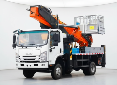 Camion nacelle télescopique ISUZU de 33 m, Suizhou Hongda Automobile Sales Co., Ltd., Camion nacelle télescopique ISUZU de 33 m