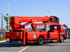Camion nacelle télescopique FAW JK6 50 m, Suizhou Hongda Automobile Sales Co., Ltd., Camion nacelle télescopique FAW JK6 50 m