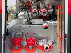 Camion-citerne de pompiers Sinotruk HOWO (17 m³), Suizhou Hongda Automobile Sales Co., Ltd., Camion-citerne de pompiers Sinotruk HOWO (17 m³)