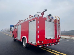 Camion de pompiers à mousse ISUZU de 4 m³, Suizhou Hongda Automobile Sales Co., Ltd., Camion de pompiers à mousse ISUZU de 4 m³