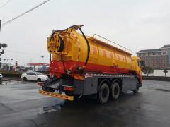 Camion de nettoyage à jet d'eau et d'aspiration combiné Dongfeng 20 m³, Suizhou Hongda Automobile Sales Co., Ltd., Camion de nettoyage à jet d'eau et d'aspiration combiné Dongfeng 20 m³