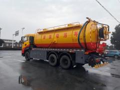 Camion de nettoyage à jet d'eau et d'aspiration combiné Dongfeng 20 m³, Suizhou Hongda Automobile Sales Co., Ltd., Camion de nettoyage à jet d'eau et d'aspiration combiné Dongfeng 20 m³