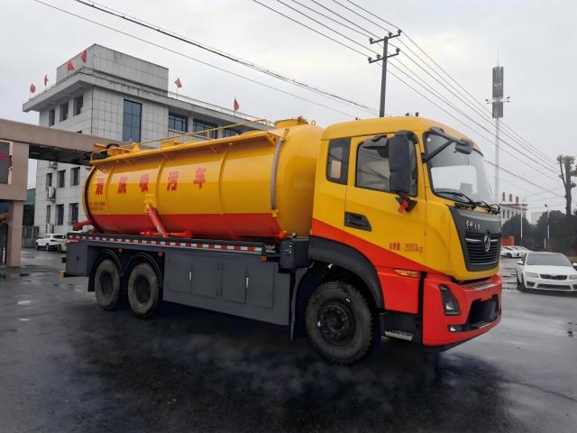 Camion de nettoyage à jet d'eau et d'aspiration combiné Dongfeng 20 m³, Suizhou Hongda Automobile Sales Co., Ltd., Camion de nettoyage à jet d'eau et d'aspiration combiné Dongfeng 20 m³