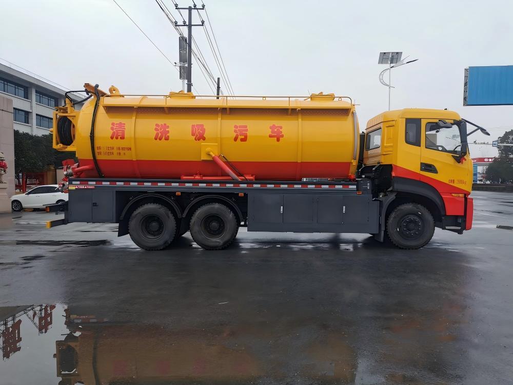Camion de nettoyage à jet d'eau et d'aspiration combiné Dongfeng 20 m³, Suizhou Hongda Automobile Sales Co., Ltd., Camion de nettoyage à jet d'eau et d'aspiration combiné Dongfeng 20 m³
