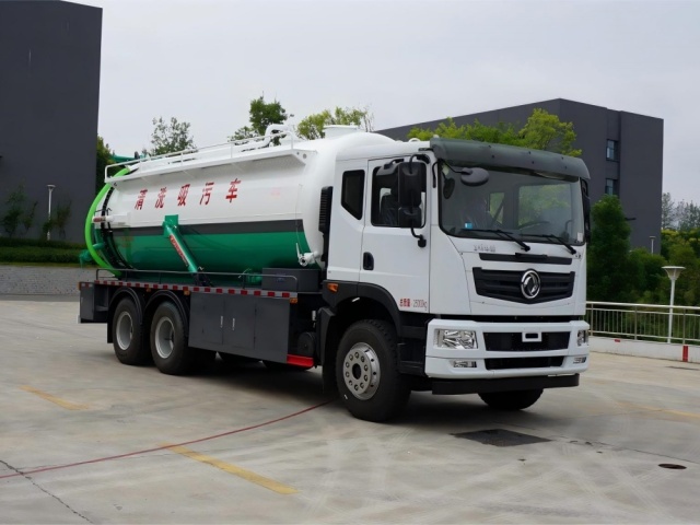 Camion de nettoyage à jet d'eau et d'aspiration combiné Dongfeng 20 m³, Suizhou Hongda Automobile Sales Co., Ltd., Camion de nettoyage à jet d'eau et d'aspiration combiné Dongfeng 20 m³