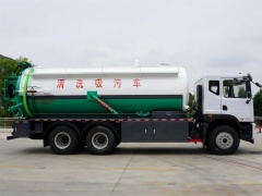 Camion de nettoyage à jet d'eau et d'aspiration combiné Dongfeng 20 m³, Suizhou Hongda Automobile Sales Co., Ltd., Camion de nettoyage à jet d'eau et d'aspiration combiné Dongfeng 20 m³