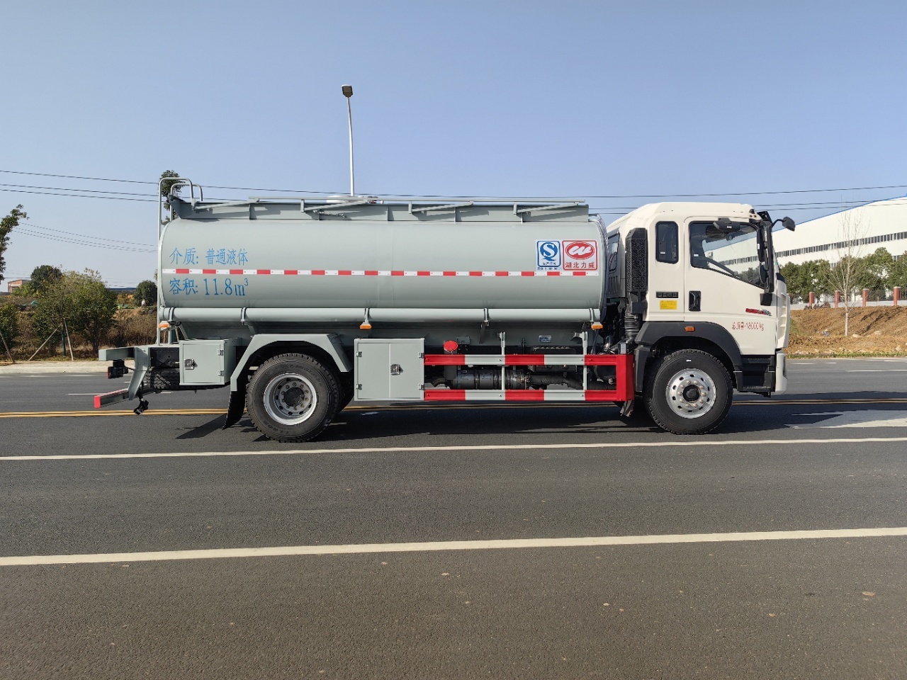 Sinotruk Howo G5x Series 10-ton Sulfuric Acid Chemical Tanker Truck, Suizhou Hongda Automobile Sales Co., Ltd.,Sinotruk Howo G5x Series 10-ton Sulfuric Acid Chemical Tanker Truck
