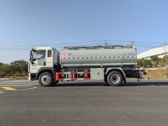 Sinotruk Howo G5x Series 10-ton Sulfuric Acid Chemical Tanker Truck, Suizhou Hongda Automobile Sales Co., Ltd.,Sinotruk Howo G5x Series 10-ton Sulfuric Acid Chemical Tanker Truck