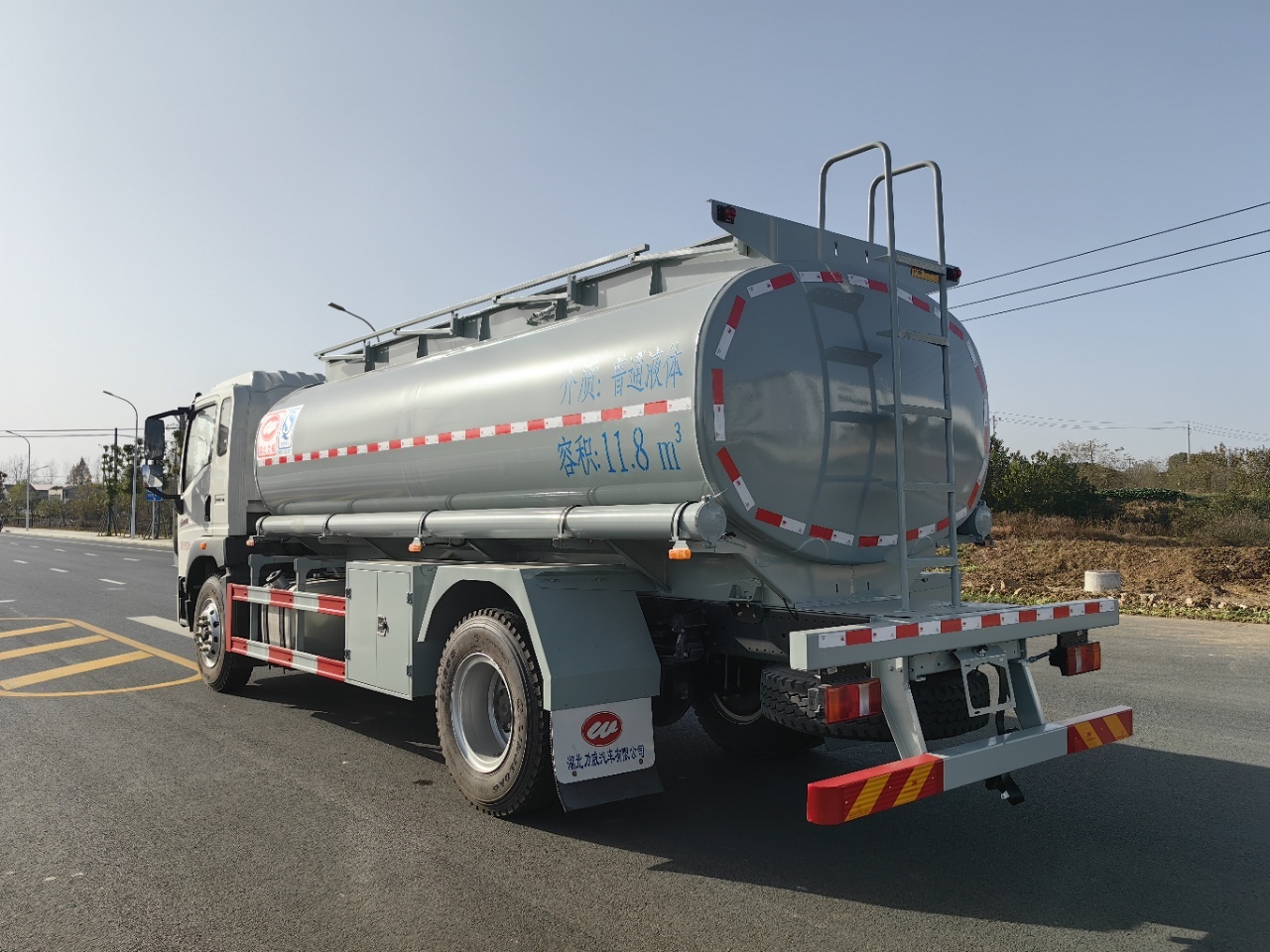 Sinotruk Howo G5x Series 10-ton Sulfuric Acid Chemical Tanker Truck, Suizhou Hongda Automobile Sales Co., Ltd.,Sinotruk Howo G5x Series 10-ton Sulfuric Acid Chemical Tanker Truck