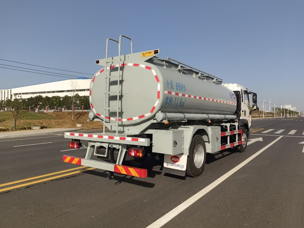 Sinotruk Howo G5x Series 10-ton Sulfuric Acid Chemical Tanker Truck, Suizhou Hongda Automobile Sales Co., Ltd.,Sinotruk Howo G5x Series 10-ton Sulfuric Acid Chemical Tanker Truck