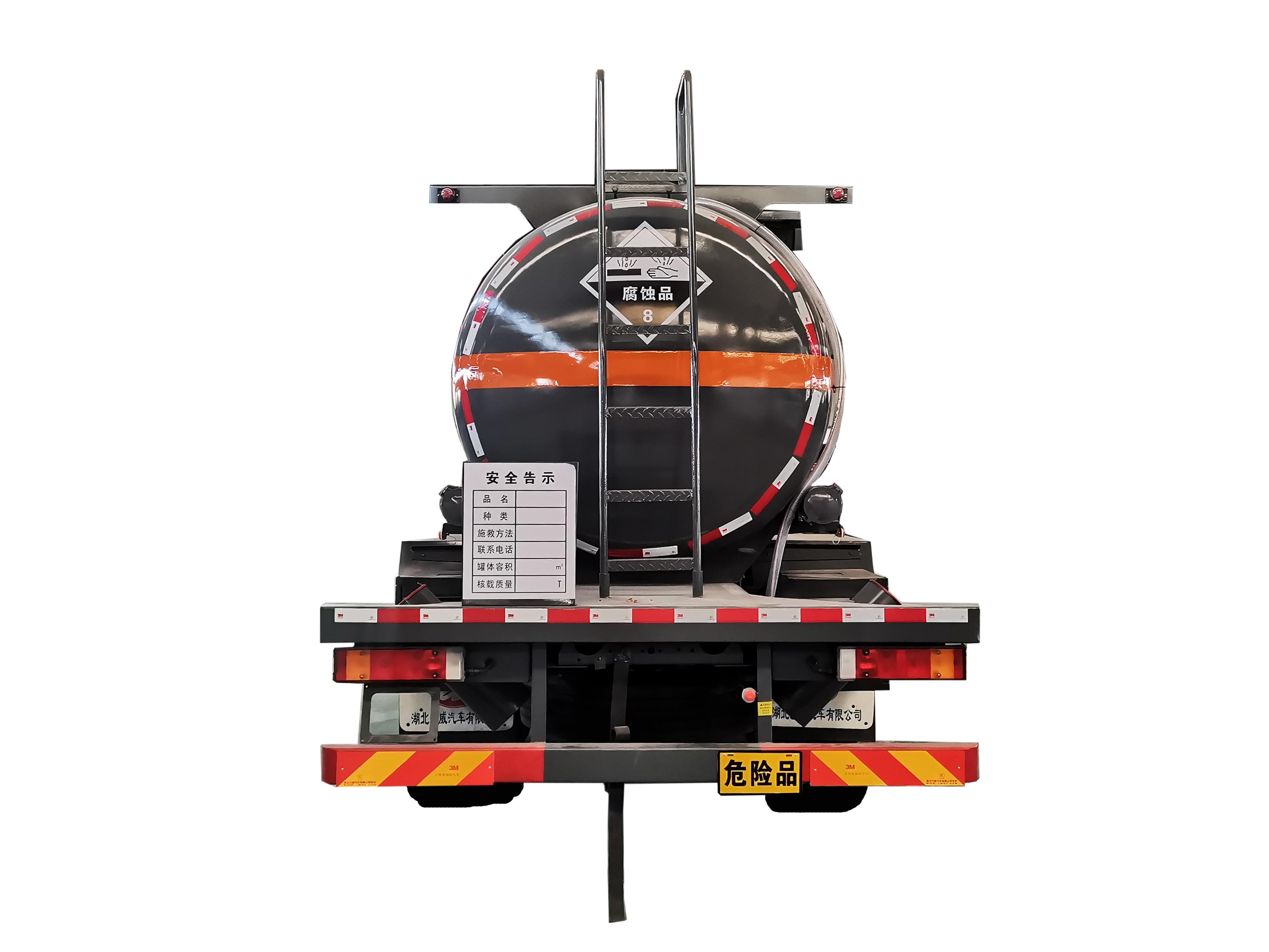 Dongfeng Liuzhou Motor Chenglong 14m³ Hazardous Chemical Tanker Truck, Suizhou Hongda Automobile Sales Co., Ltd.,Dongfeng Liuzhou Motor Chenglong 14m³ Hazardous Chemical Tanker Truck