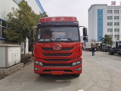Camion-citerne pour produits chimiques dangereux FAW Jiefang de 21 m³, Suizhou Hongda Automobile Sales Co., Ltd., camion-citerne pour produits chimiques à acide sulfurique Howo série G5x de 10 tonnes