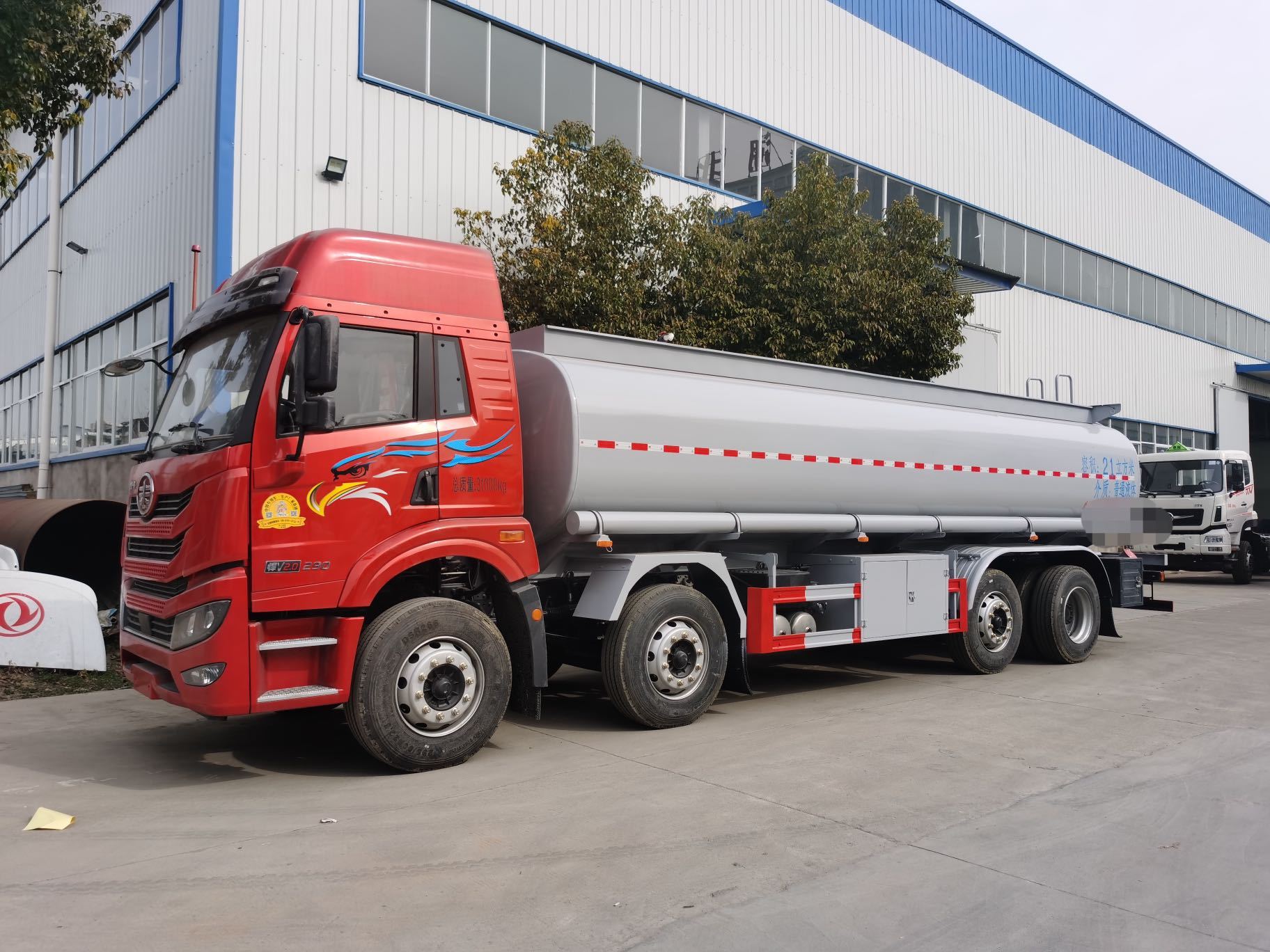 Camion-citerne pour produits chimiques dangereux FAW Jiefang de 21 m³, Suizhou Hongda Automobile Sales Co., Ltd., camion-citerne pour produits chimiques à acide sulfurique Howo série G5x de 10 tonnes
