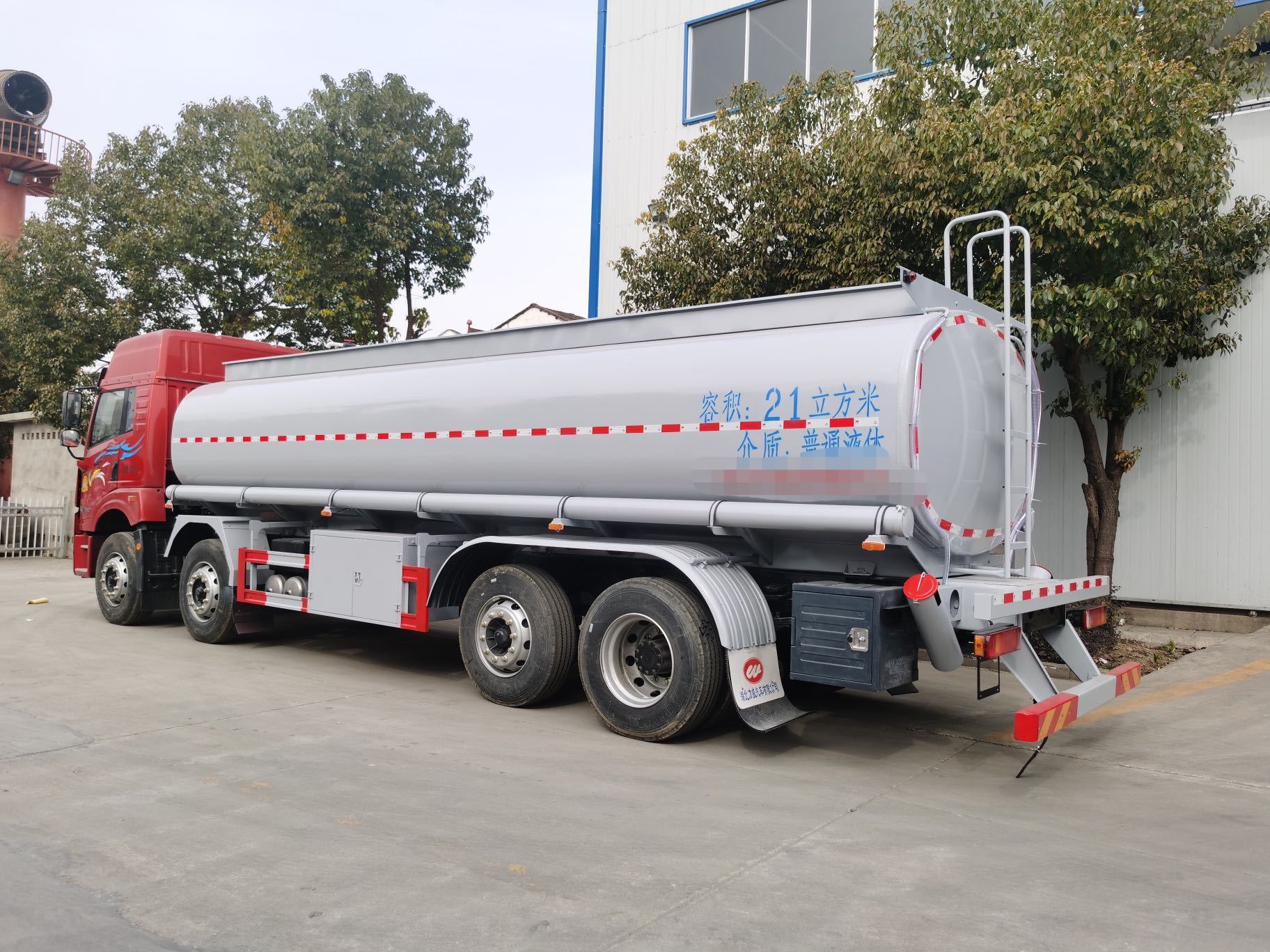 Camion-citerne pour produits chimiques dangereux FAW Jiefang de 21 m³, Suizhou Hongda Automobile Sales Co., Ltd., camion-citerne pour produits chimiques à acide sulfurique Howo série G5x de 10 tonnes