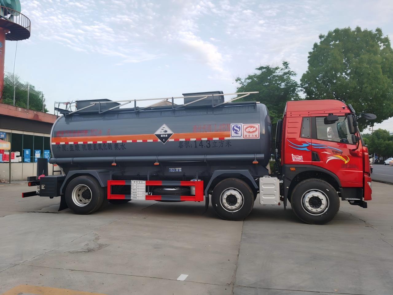 Camion-citerne pour produits chimiques dangereux FAW Jiefang de 14 m³, Suizhou Hongda Automobile Sales Co., Ltd., Camion-citerne pour produits chimiques dangereux FAW Jiefang de 14 m³