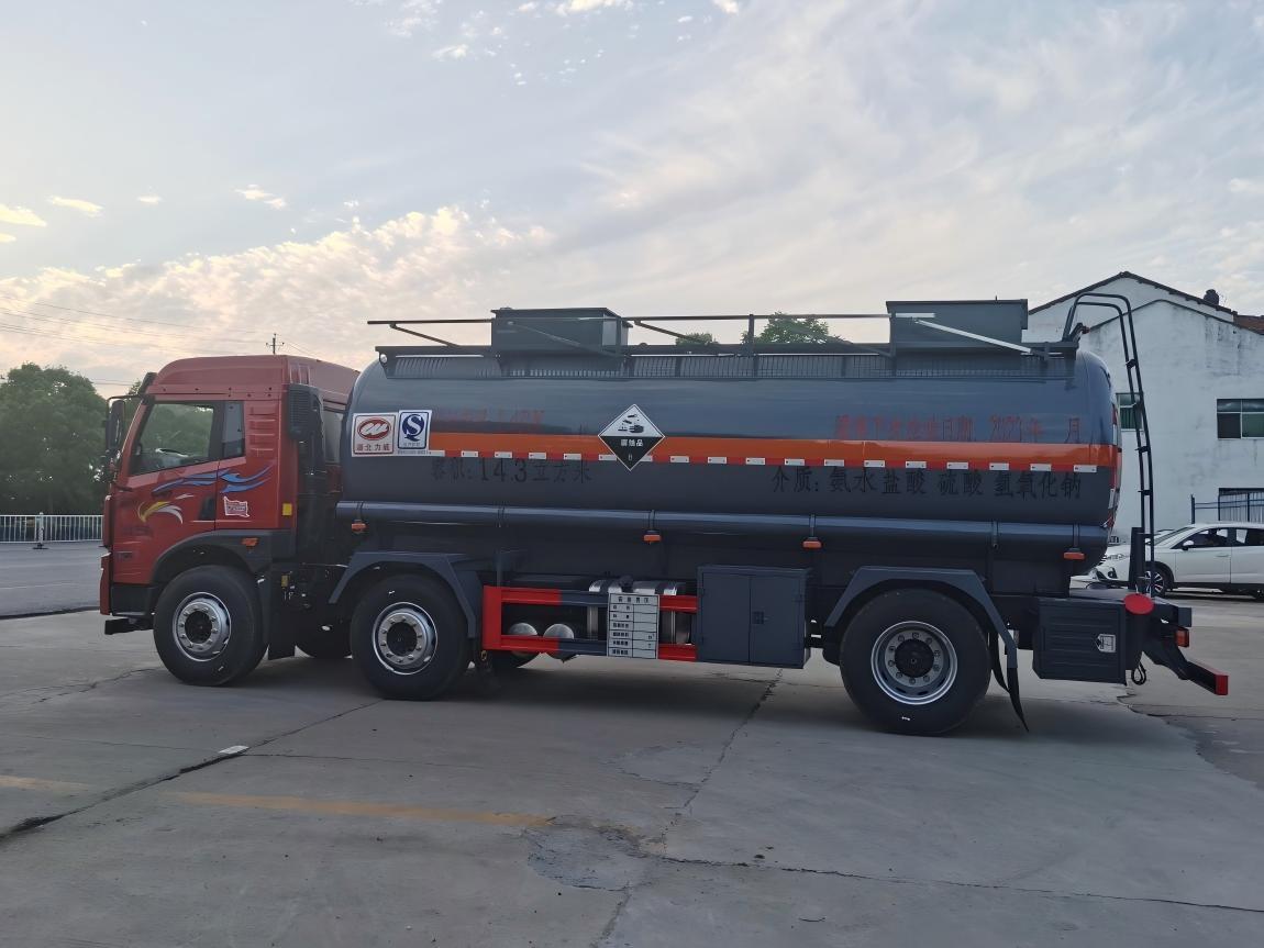 Camion-citerne pour produits chimiques dangereux FAW Jiefang de 14 m³, Suizhou Hongda Automobile Sales Co., Ltd., Camion-citerne pour produits chimiques dangereux FAW Jiefang de 14 m³