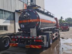 Camion-citerne pour produits chimiques dangereux FAW Jiefang de 14 m³, Suizhou Hongda Automobile Sales Co., Ltd., Camion-citerne pour produits chimiques dangereux FAW Jiefang de 14 m³