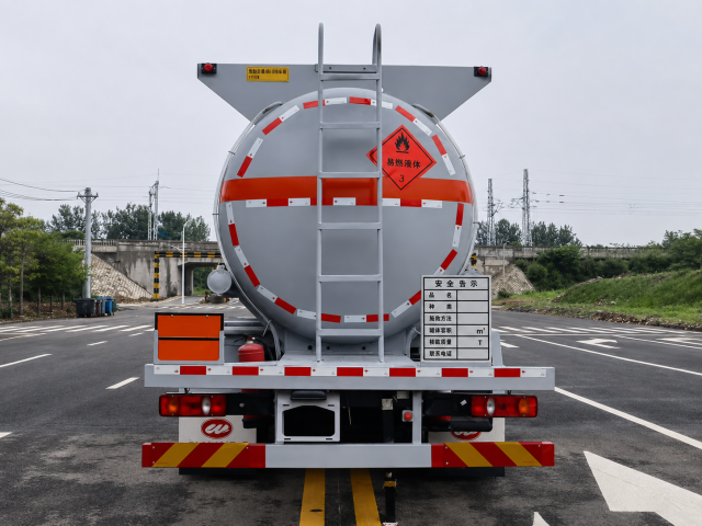 Camion-citerne pour produits chimiques dangereux Dongfeng série D3V de 20 m³, Suizhou Hongda Automobile Sales Co., Ltd., Camion-citerne pour produits chimiques dangereux Dongfeng série D3V de 20 m³
