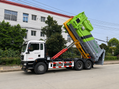 SITRAK 22-Ton Heavy-Duty Hook Lift Garbage Truck, Suizhou Hongda Automobile Sales Co., Ltd.,SITRAK 22-Ton Heavy-Duty Hook Lift Garbage Truck