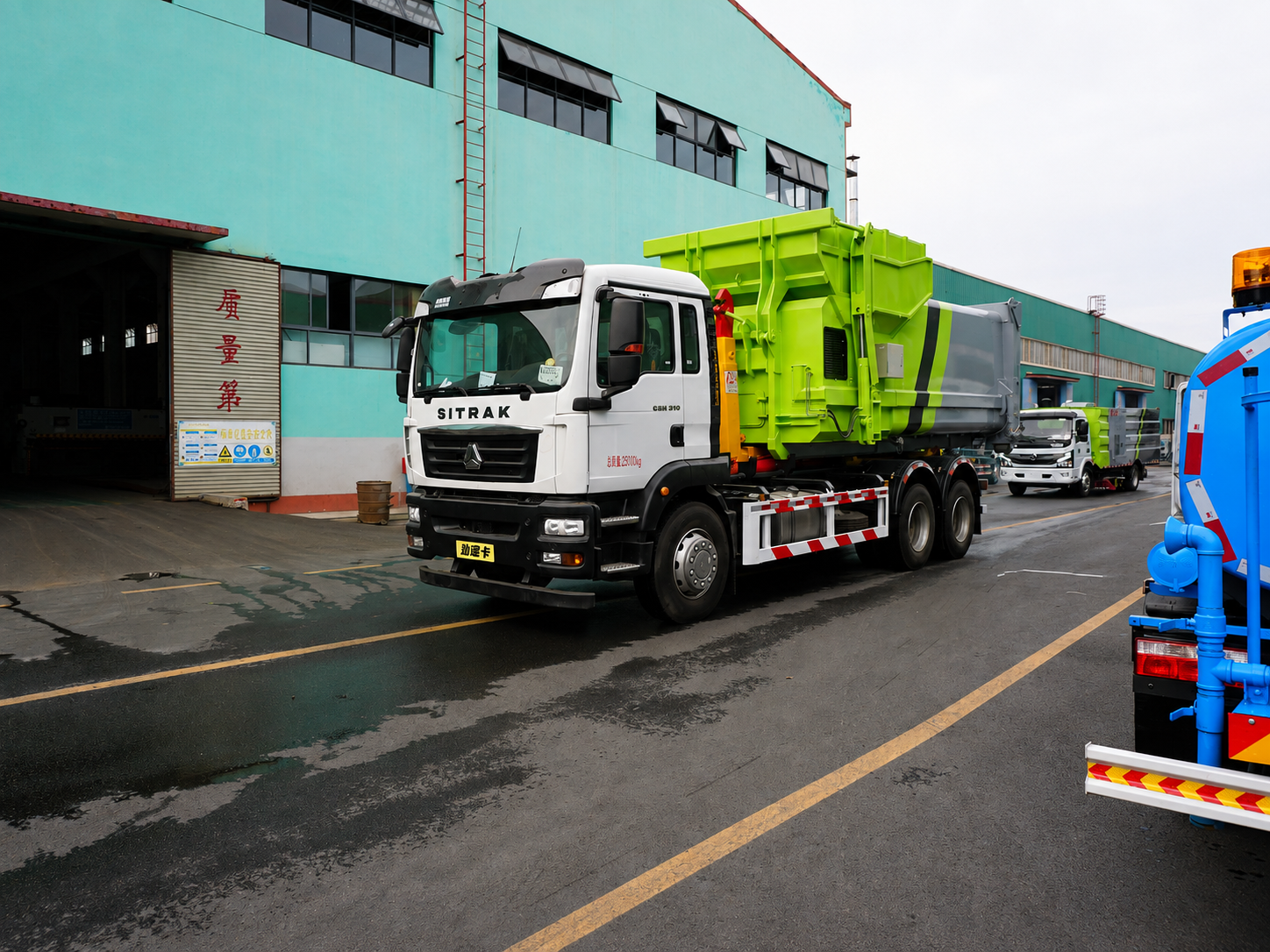 SITRAK 22-Ton Heavy-Duty Hook Lift Garbage Truck, Suizhou Hongda Automobile Sales Co., Ltd.,SITRAK 22-Ton Heavy-Duty Hook Lift Garbage Truck