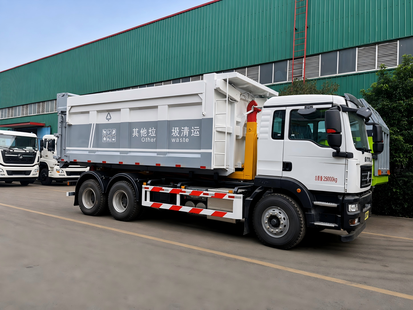 SITRAK 22-Ton Heavy-Duty Hook Lift Garbage Truck, Suizhou Hongda Automobile Sales Co., Ltd.,SITRAK 22-Ton Heavy-Duty Hook Lift Garbage Truck