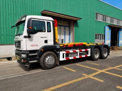 SITRAK 22-Ton Heavy-Duty Hook Lift Garbage Truck, Suizhou Hongda Automobile Sales Co., Ltd.,SITRAK 22-Ton Heavy-Duty Hook Lift Garbage Truck