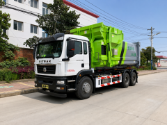 SITRAK 22-Ton Heavy-Duty Hook Lift Garbage Truck, Suizhou Hongda Automobile Sales Co., Ltd.,SITRAK 22-Ton Heavy-Duty Hook Lift Garbage Truck