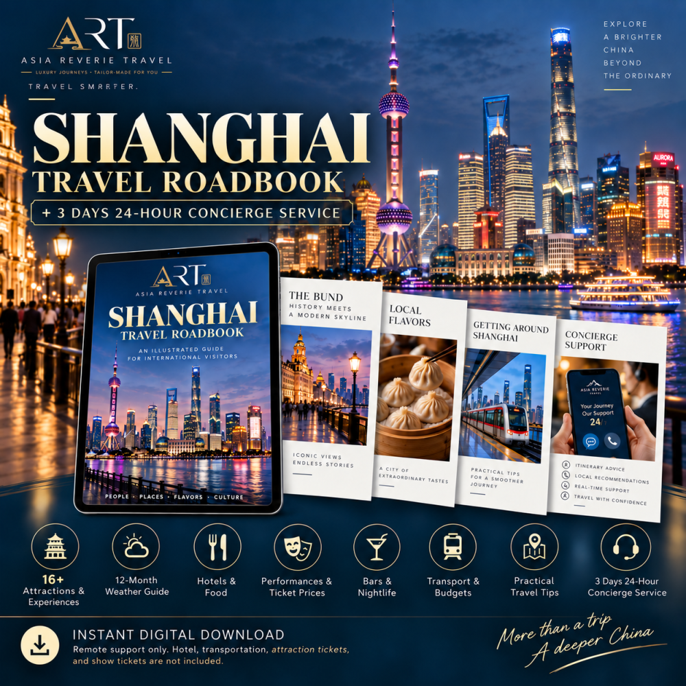 Shanghai Travel Roadbook + 3 Days 24-Hour Concierge Service