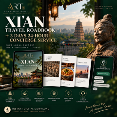Xi’an Travel Companion | Digital Guide + 3-Day 24/7 Concierge
