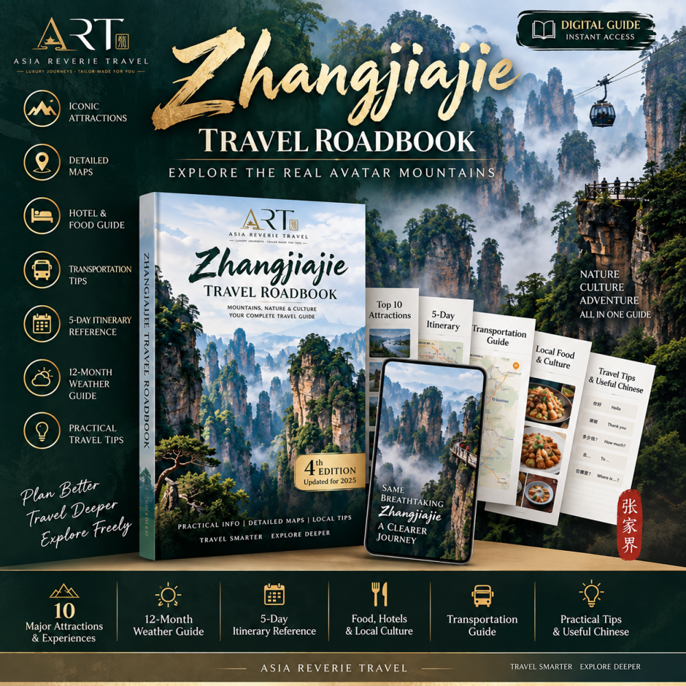 Zhangjiajie Independent Travel Roadbook