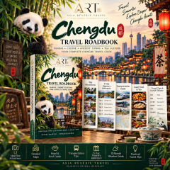 Chengdu Independent Travel Roadbook