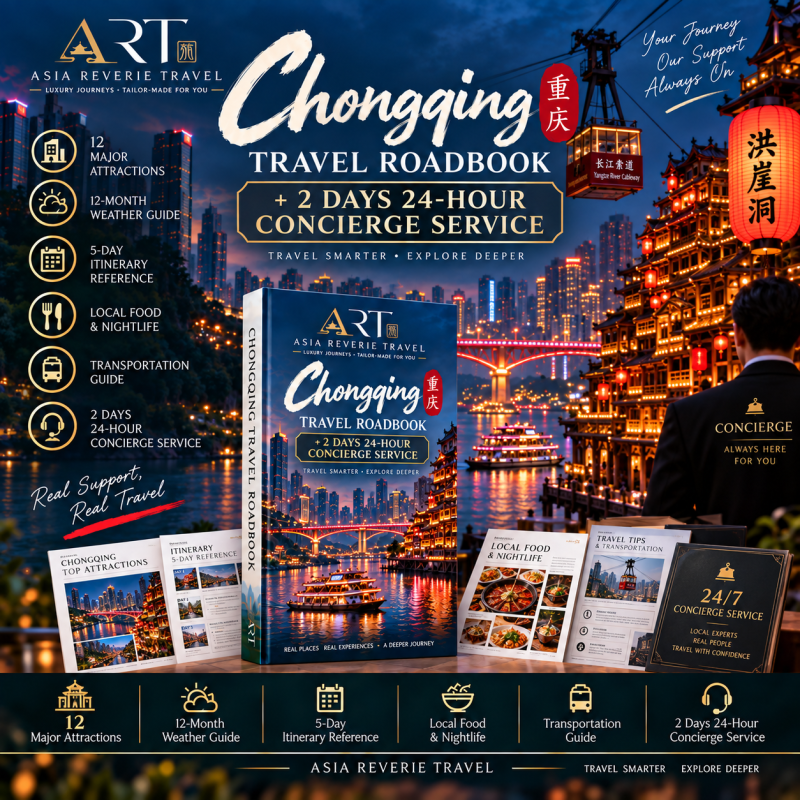 Chongqing Travel Roadbook + 2 Days 24-Hour Concierge Service